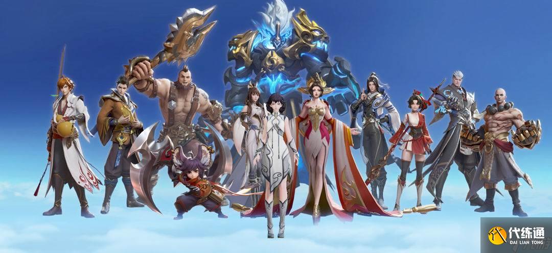 《王者榮耀》十周年最新玩法