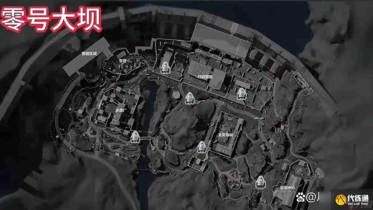 三角洲行動最新空投奪寶點位大全