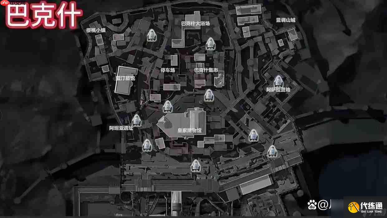 三角洲行動最新空投奪寶點位大全