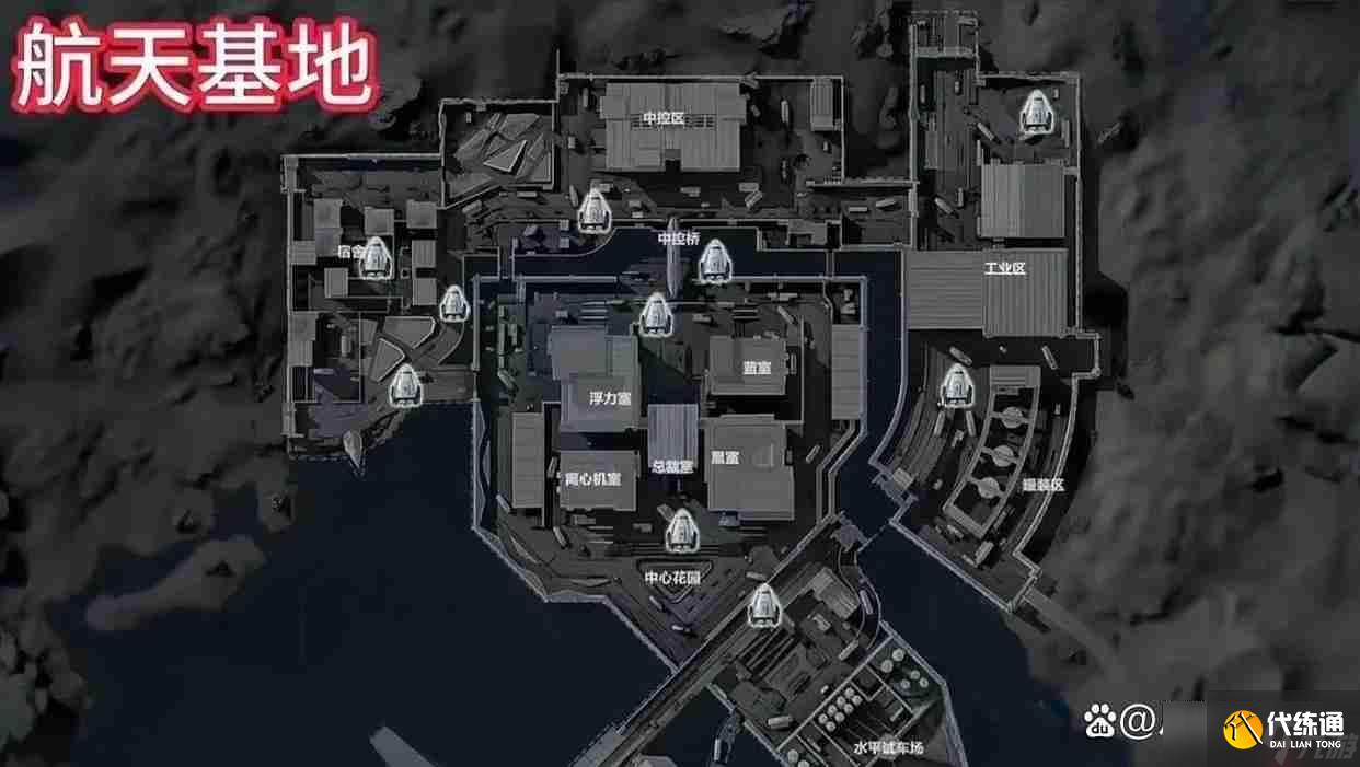 三角洲行動最新空投奪寶點位大全