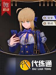 崩壞星穹鐵道fate聯動卡池該抽哪個