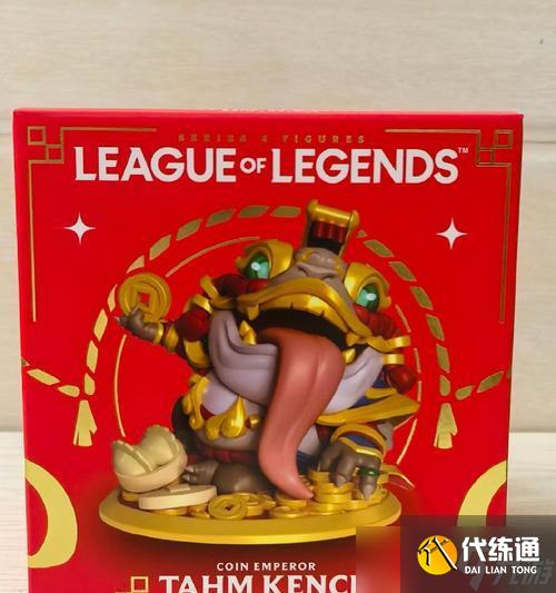 英雄联盟挂件和手办如何获得？