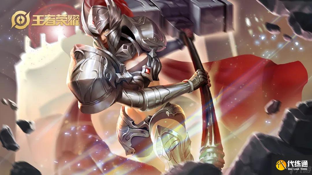 《王者榮耀》輸出型坦克介紹分享