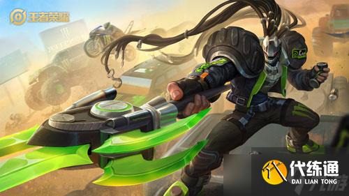 《王者榮耀》呂布出裝和玩法教學