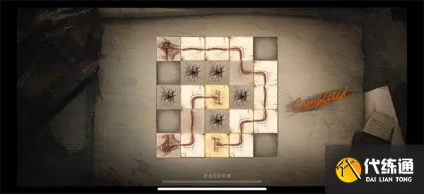 重返未來1999告死鳥劇情攻略