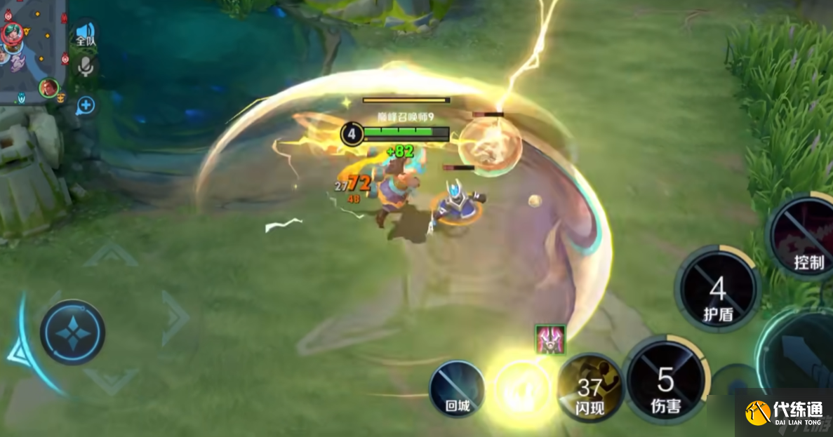 王者榮耀呂布用什么出裝銘文