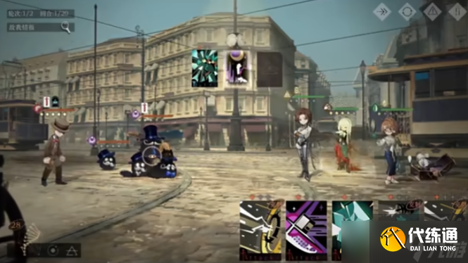 重返未來1999卡卡尼亞隊伍怎么搭配