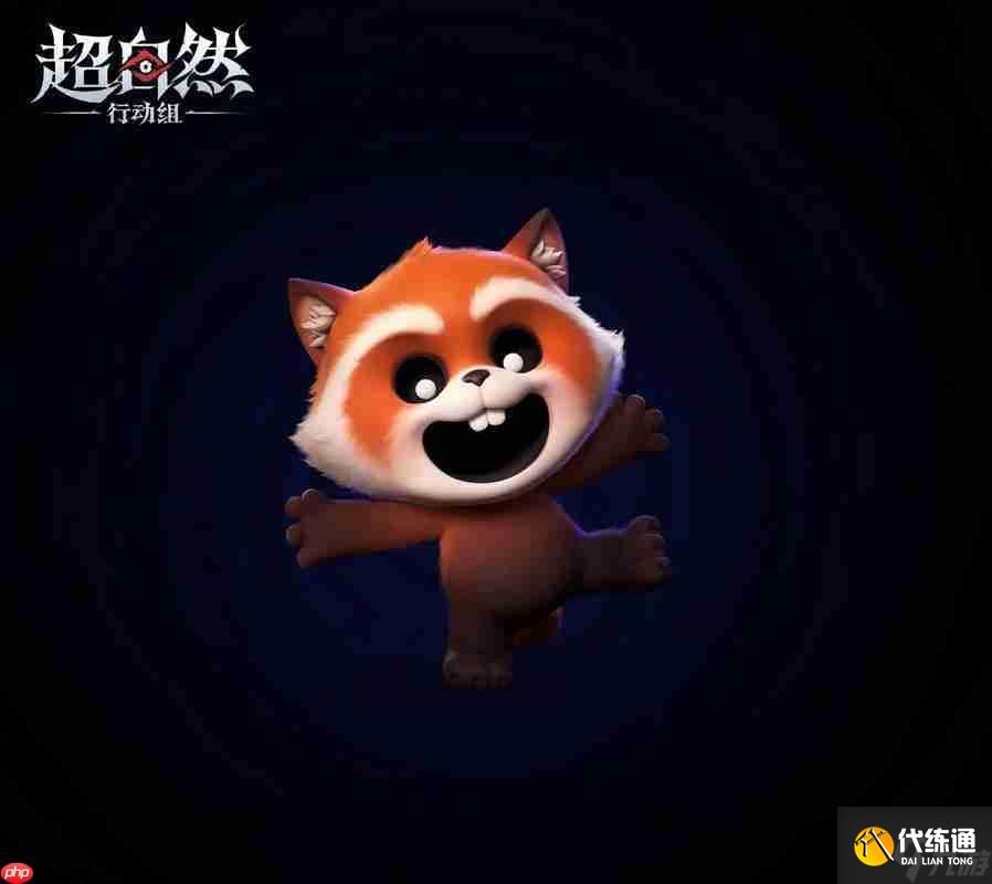 超自然行动组葫芦捕捉概率-超自然行动组葫芦捕捉成功率排行