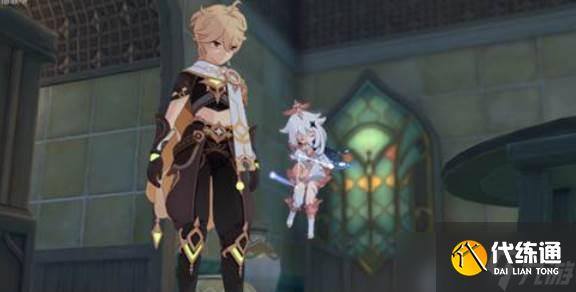 原神新名撰聿獲取