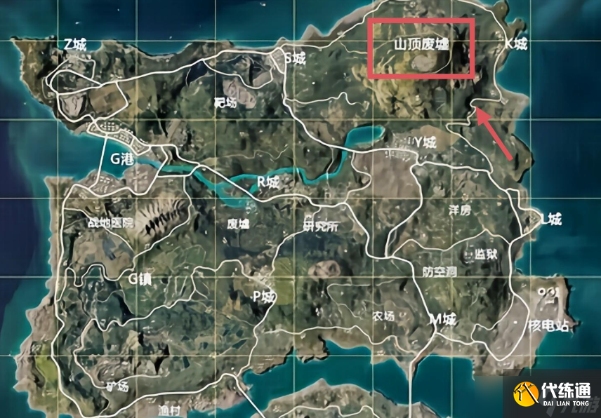 绝地求生山顶废墟有什么