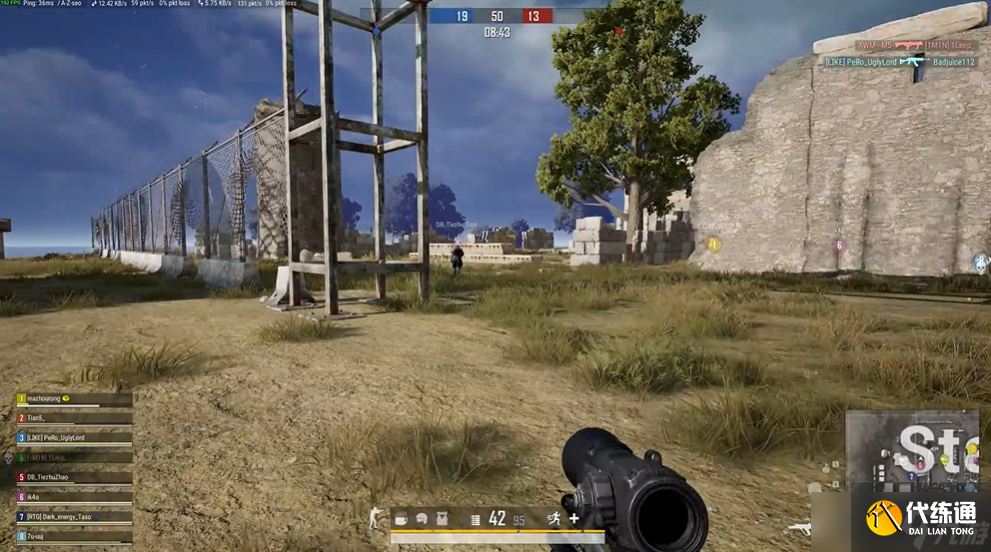 绝地求生山顶废墟有什么