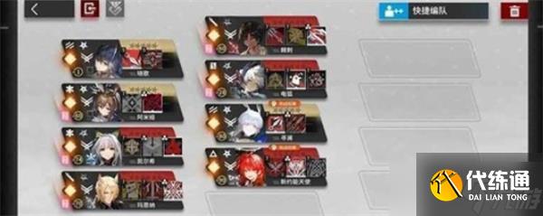 明日方舟16-12ew单核通关指南