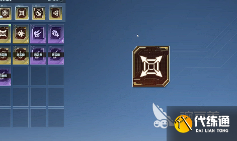 逆战未来死亡猎手插件怎么选 逆战未来死亡猎手插件选择攻略