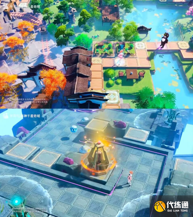 原神千星奇域奇偶角色技能玩法2