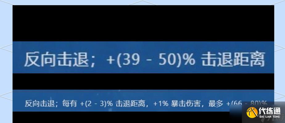 英雄联盟控制蓝量的方法是什么？