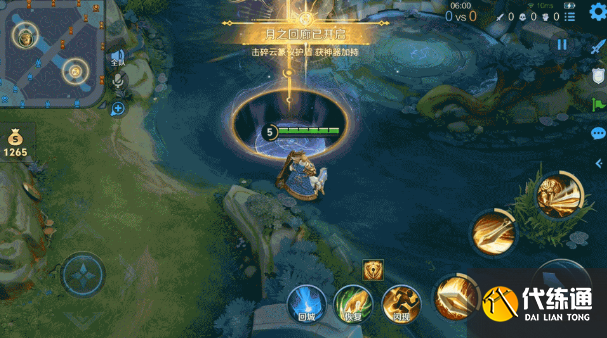 王者榮耀月之回廊入口位置介紹1