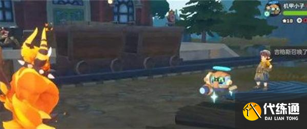 洛克王國世界吉格斯打法攻略3