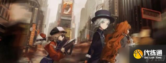 《重返未來：1999》和平角斗場拓片雜技賽