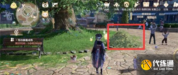 无限暖暖隐藏任务闪闪的愿望触发方法1