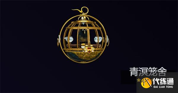 绝区零真斗音擎怎么选择 绝区零真斗音擎怎么选择