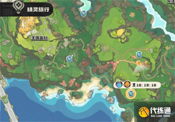 洛克王國世界光靈石怎么獲取