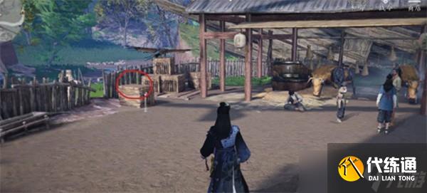 燕云十六聲不見山千年渡萬事知攻略