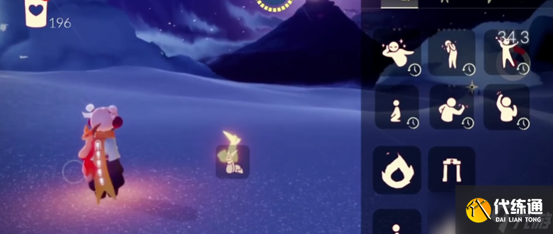 光遇狐狸是怎么弄出来的