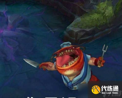 英雄联盟小熊表情如何取消？取消小熊表情的步骤是什么？