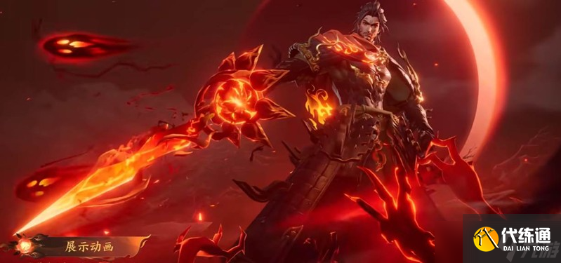 王者榮耀曹操萬靈伏威皮膚多少錢-王者榮耀曹操萬靈伏威價格皮膚介紹