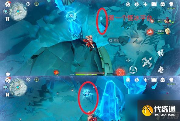 《原神》寒天之釘攻略：挑戰寒天之釘副本，打法全解！