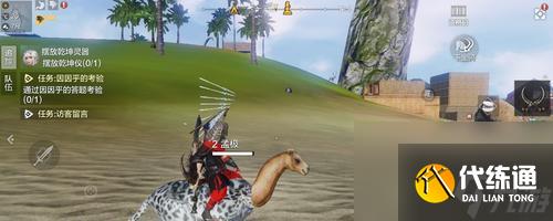 《妄想山海》攻略（让你的角色强大起来）