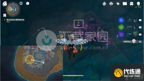 原神若忘記我為何物破壞淤泥涌口方法