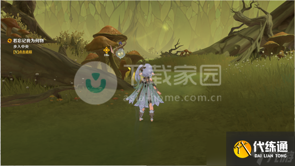 原神若忘記我為何物破壞淤泥涌口方法