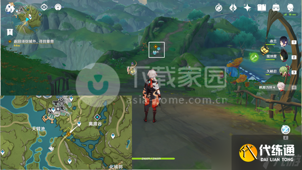 原神若忘記我為何物破壞淤泥涌口方法