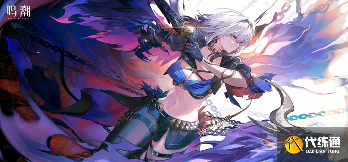 鸣潮嘉贝莉娜如何配队