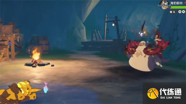 洛克王國世界弗達怎么打