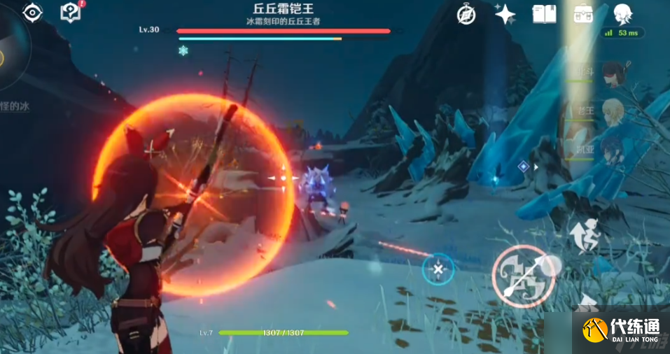 原神山中之物丘丘霜鎧王怎么打