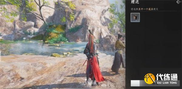 燕云十六聲不見山曲岸任務怎么做