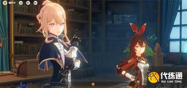 原神千星奇域怎么進(jìn)入 原神千星奇域怎么進(jìn)入