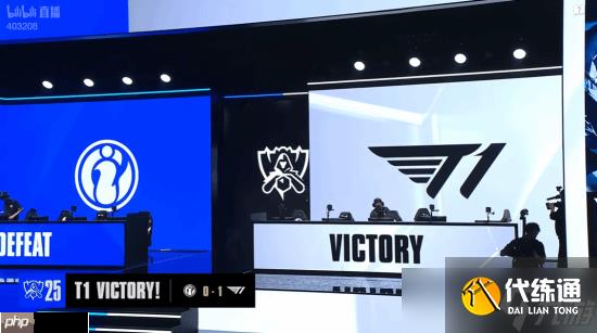 《英雄联盟》S15首场比赛！T1首局战胜IG！