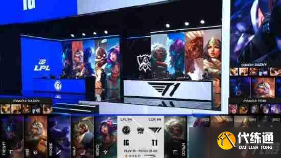 《英雄联盟》S15首场比赛！T1首局战胜IG！