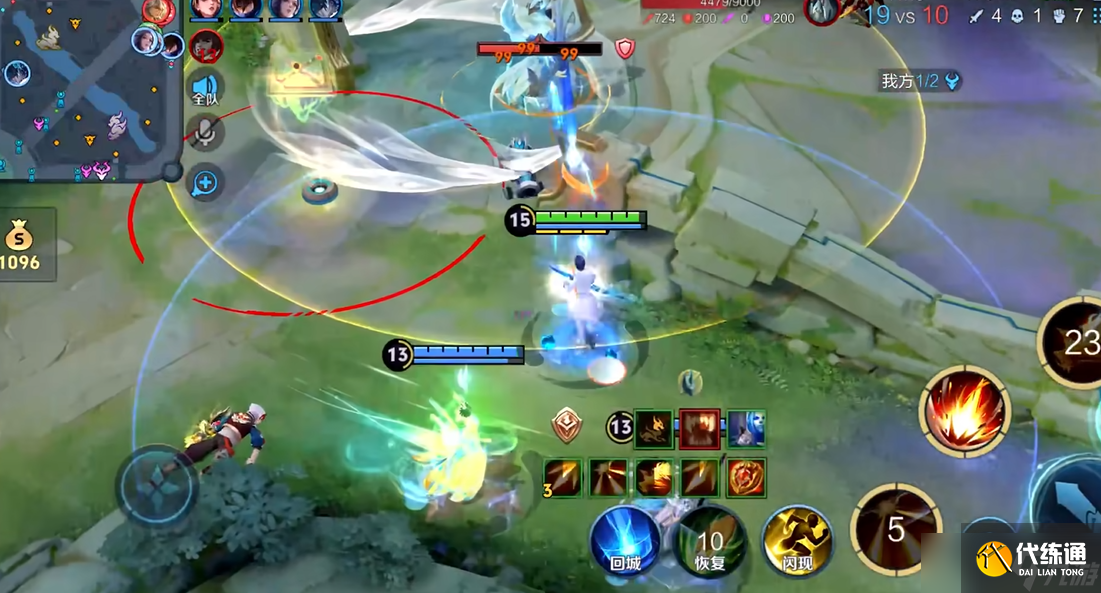 王者榮耀后羿怎樣出裝