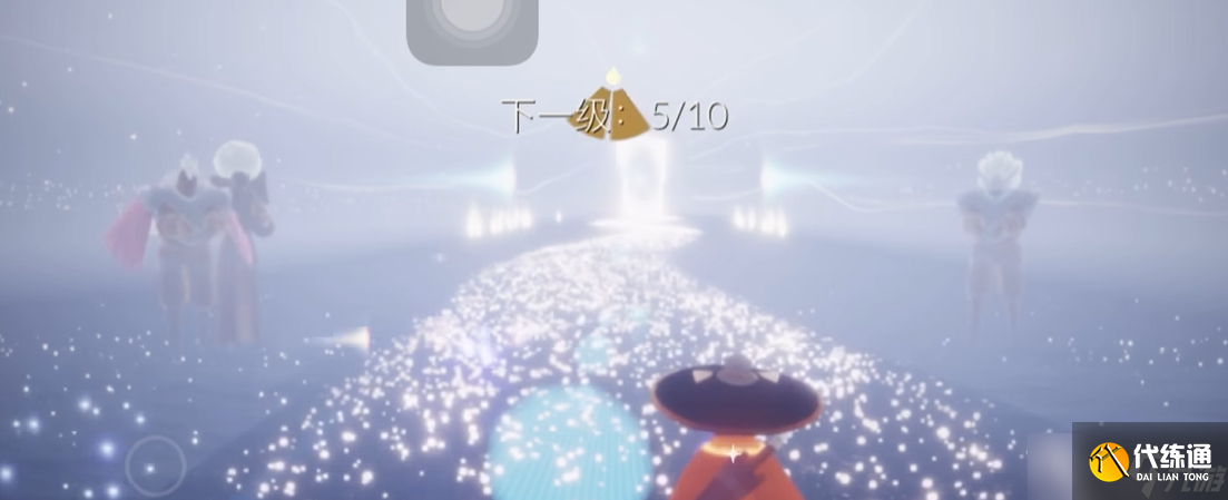 光遇献祭怎么过