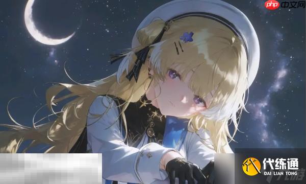 鸣潮2.7版本复刻角色都有谁 鸣潮2.7版本上下半卡池复刻角色一览