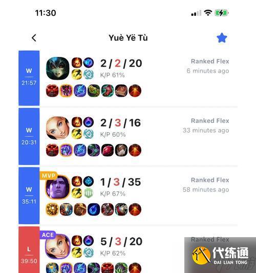 英雄联盟大厅怎么摇人？操作步骤是什么？