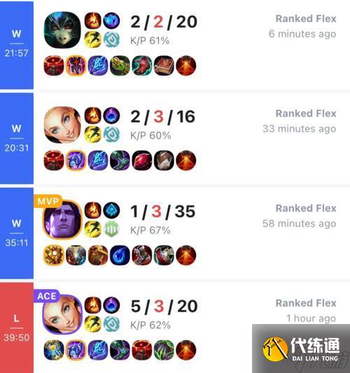 英雄联盟大厅怎么摇人？操作步骤是什么？