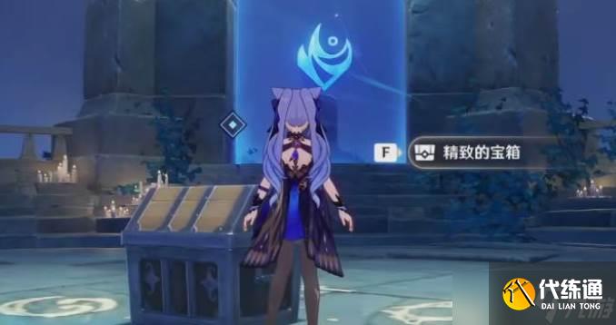 原神蛇心之地祭壇解法