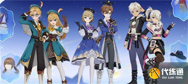 原神千星奇域裝扮怎么獲取 原神千星奇域裝扮怎么獲取