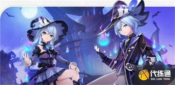 原神千星奇域裝扮怎么獲取 原神千星奇域裝扮怎么獲取