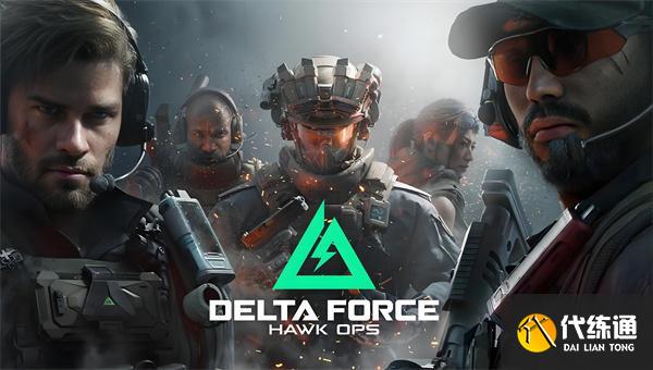 三角洲行動(dòng)MP7沖鋒槍怎么改